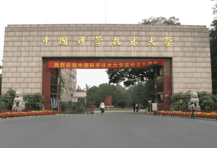 中国最难毕业的五所大学，退学率很高，真是严进严出